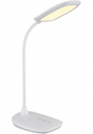 GLOBO LIGHTING LED stalinis &scaron;viestuvas &raquo;BOTAL&laquo; LED-Modul Tischlampe/Arbeitszimmer/B&uuml;rotischleuchte/wei&szlig;