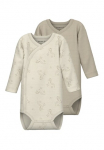 Name It Glaustinukė &raquo;NBNBODY 2P LS WRAP RAINY DAY ZEBRA NOOS&laquo; Rinkinys 2 Stk.