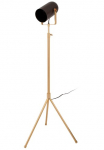 Kayoom Pastatomas &scaron;viestuvas &raquo;Stehlampe Celeste 325&laquo; E27 1 Stk. modern hochwertig justierbar