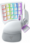 RAZER Žaidimų klaviatūra &raquo;Tartarus Pro - Mercury&laquo; (Handgelenkauflage)
