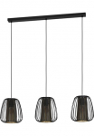 EGLO &Scaron;viestuvas &raquo;CURASAO Pakabinamas &scaron;viestuvas E27 IP20 Stahl ir Textil H&auml;ngelampe Lampe&laquo; E27 1 Stk. eleganti&scaron;kas H&auml;ngelampe dėl Esszimmer K&uuml;che arba Wohnzimmer