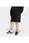 adidas Originals &Scaron;ortai &raquo;ESS &scaron;ortai&laquo; sportlicher stilius dėl Laufaktivit&auml;ten i&scaron; medvilnė