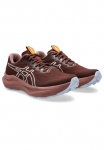 Asics Bėgimo bateliai &raquo;GT-2000 14 TR&laquo; dėl mehr Stabilit&auml;t