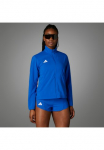 adidas Performance Sportinė striukė &raquo;ADIZERO ESSENTIALS&laquo;