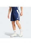 adidas Performance Sportiniai &scaron;ortai &raquo;TIRO 24&laquo;