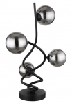 GLOBO LIGHTING Stalinis &scaron;viestuvas &raquo;RIHA&laquo; G9 1 Stk. Warmwei&szlig; Nachttischlampe Flur Wohnzimmer I&scaron; stiklo Design