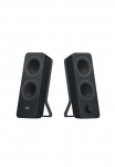 Logitech Garso kolonėlė &raquo;980-001295&laquo; ( 3 W)