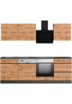 KOCHSTATION Virtuvinis komplektas &raquo;KS-Riesa&laquo; Stellbreite 340x150 cm patogi su arba be E-Ger&auml;te