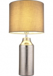 GLOBO LIGHTING Stalinis &scaron;viestuvas &raquo;ELDEN&laquo; E27 1 Stk. Tischlampe/Keramik/Textil schwarz/Wohnzimmer/Schlafzimmer