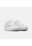 Reebok Sportbačiai &raquo;BB 4500 DMX&laquo;