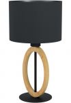 EGLO Stalinis &scaron;viestuvas &raquo;BASILDON 1 stalinė lepma Stahl mediena ir Textil Nachttischlampe Lampe&laquo; E27 1 Stk. stalinis &scaron;viestuvas L425 x H425 cm x &Oslash;23 cm juoda spalva braun 1X40W exkl.