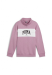PUMA Sportinio stiliaus megztinis &raquo;SQUAD HALF-ZIP FL G&laquo; dėl Jugendliche su Print-Applikation su stačia apykakle Relaxed forma