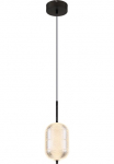 GLOBO LIGHTING LED pakabinamas &scaron;viestuvas &raquo;KURIUS&laquo; LED-Modul 1 Stk. H&auml;ngelampe/H&auml;ngeleuchte/Wohnzimmer/Esstisch/elegant