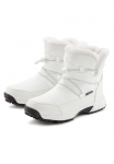 LASCANA Aulinukai &raquo;Outdoorstiefel žieminiai aulinukai žieminiai batai Schneestiefel&laquo; su Atsparus vandeniui Comfortex-Membrane ir Warmfutter
