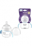 Philips AVENT Vaiki&scaron;kas buteliukas &raquo;Natural Response Trinklernbecher&laquo; 150ml extra schnelle Durchflussrate