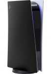 ak tronic Apsauginė plėvelė ekranui &raquo;Skins - Sticker dėl PlayStation 5 Digital Edition Konsole&laquo;