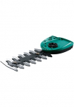 Bosch Home & Garden Strauchscherenblatt &raquo;Multi-Click-Strauchscherenmesser 12 cm&laquo;