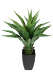I.GE.A. Dirbtinis augalas &raquo;K&uuml;nstliche Agave im puodas Pflanze Aloe Vera Sansevieria&laquo; Gr&uuml;npflanze Zimmerpflanze Palme