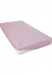 Primera Paklodė su guma &raquo;Mako-Feinjersey Spannbetttuch&laquo; tinka dėl Standardmatratzen iki 22 cm 100% medvilnė