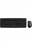 Cherry Klaviatūra &raquo;DW 5100 Bevielis Tesktopset juoda spalva USB&laquo; (Profil-Speicher | USB-Anschluss | Ziffernblock)