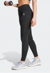 adidas Originals Tamprės &raquo;ESS Tamprės
