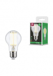 Paulmann LED lemputės &raquo;Eco-Line Ritė 230V LED Birne E27 1er-Set 1521lm 72W 3000K Klar&laquo; E27 1 Stk. Warmwei&szlig;