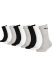 PUMA Sportinės kojinės &raquo;JUNIOR CREW SOCK 9P ECOM&laquo; 9 Stk. dalys Cat ant atraitas