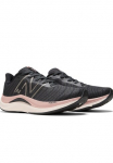 New Balance Bėgimo bateliai &raquo;FUELCELL PROPEL V5&laquo;