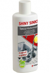 Pyramis Nerūdijančio plieno valiklis 200 ml Limettenduft