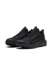 PUMA Bėgimo bateliai &raquo;SKYROCKET LITE TRAIL&laquo;