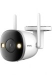 Imou Kamera &raquo;Bullet 2 Pro 4MP&laquo; lauko zona