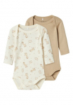 Name It Glaustinukė &raquo;NBNBODY 3P LS JET STREAM GIRAFFE NOOS&laquo; Rinkinys 3 Stk.