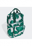 adidas Performance Kuprinė &raquo;W LEAF BACKPACK&laquo; dėl vielseitige Aktivit&auml;ten dėl Erwachsene i&scaron; Polyester