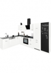 KOCHSTATION Virtuvinis komplektas &raquo;KS-Trier&laquo; be E-Ger&auml;te Stellbreite 220/330 cm