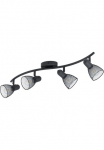 EGLO &Scaron;viestuvas &raquo;CAROVIGNO Lubinis &scaron;viestuvas Stahl E14 IP20 Wohnzimmerlampe Flurlampe&laquo; E14 &scaron;viestuvas dėl Wohnzimmer Flur arba miegamojo kambario baldai - juoda spalva - 4X40W exkl.