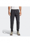 adidas Performance Bėgimo kelnės &raquo;OTR B kelnės&laquo;