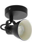 EGLO LED Sieninis &scaron;viestuvas &raquo;SERAS sieninė lempa Lubinis &scaron;viestuvas &scaron;viestuvas Flurlampe juoda spalva wei&szlig;&laquo; GU10 | LED-Board Warmwei&szlig; Wohnzimmerlampe Esszimmerlampe schwenkbarer &scaron;viestuvas GU10 17x10cm