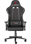 Genesis Gaming-Stuhl &raquo;NITRO 550 G2 schwarz&laquo; ()