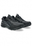 Asics Sportbačiai &raquo;GEL-VENTURE 10&laquo;