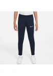 Nike Sportinės kelnės Sportinės kelnės &raquo;K NK DF ACD23 Kelnės KPZ BR&laquo;