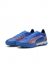 PUMA Futbolo batai &raquo;ULTRA 6 MATCH TT Futbolo batai Erwachsene&laquo;