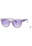 Marc O'Polo Akiniai nuo saulės &raquo; EYEWEAR Sonnenbrille&laquo;