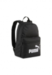 PUMA Kuprinė &raquo;PHASE SMALL BACKPACK&laquo; dėl Vaiki&scaron;ki ir Jugendliche sportlicher stilius