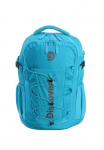 Discovery Sportinė kuprinė &raquo;Outdoor&laquo; i&scaron; Nylon-Material
