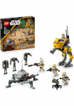 LEGO&reg; Konstruktionsspielsteine &raquo;Klonsoldaten des 327. Sternenkorps Battle Pack (75431)&laquo; LEGO Star Wars&trade;; pagamintas in Europe