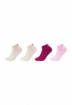 s.Oliver Kojinės sportbačiams &raquo;Sneakersocken 4vnt. Pack&laquo;