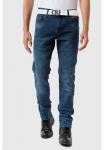 Cipo & Baxx Siauri džinsai &raquo;Jeans&laquo; im washed stilius