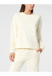PLEIN SPORT Sportinio stiliaus megztinis &raquo;Sweatshirt&laquo;