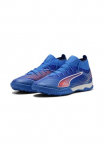 PUMA Futbolo batai &raquo;ULTRA 6 MATCH+ TT Futbolo batai Erwachsene&laquo;