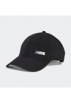 adidas Performance Baseball Kepurė su snapeliu &raquo;BB Kepurė su snapeliu LT MET&laquo;